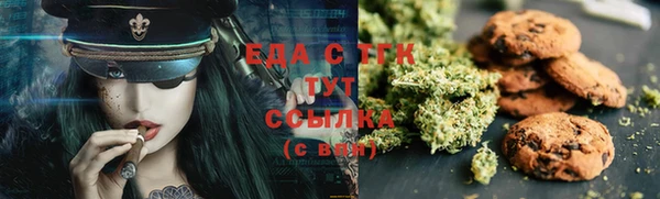 mix Инта
