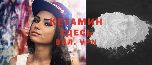 apvp Каменногорск