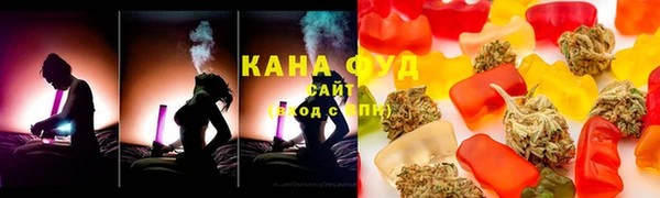 герыч Каменск-Шахтинский