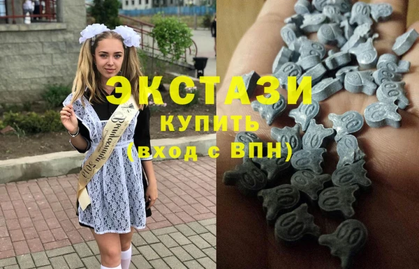 герыч Каменск-Шахтинский