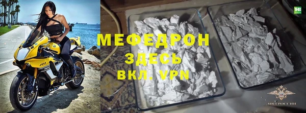apvp Каменногорск