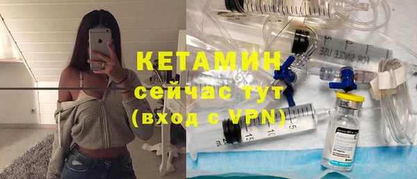 герыч Каменск-Шахтинский
