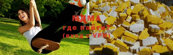 бутират Инсар