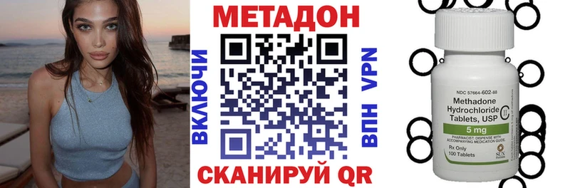 Купить  Очёр  МЕТАДОН мёд 