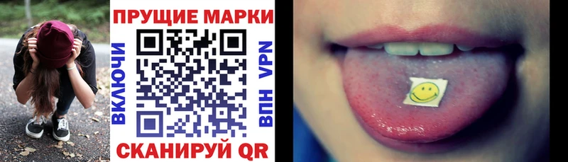 Купить закладки  Очёр  Марки 25I-NBOMe 1500мкг 