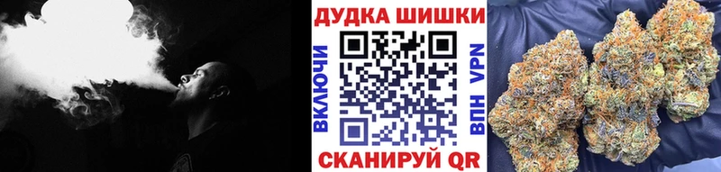 МАРИХУАНА планчик  Купить  Очёр 