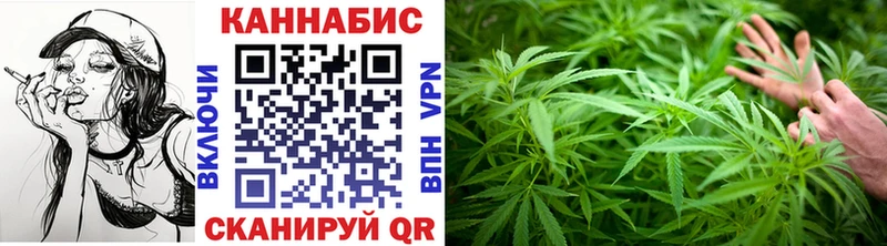 Каннабис VHQ Очёр